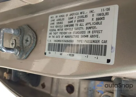 2007 Honda Accord 2.4 Vp from USA, damaged, VIN 1HGCM56157A064569